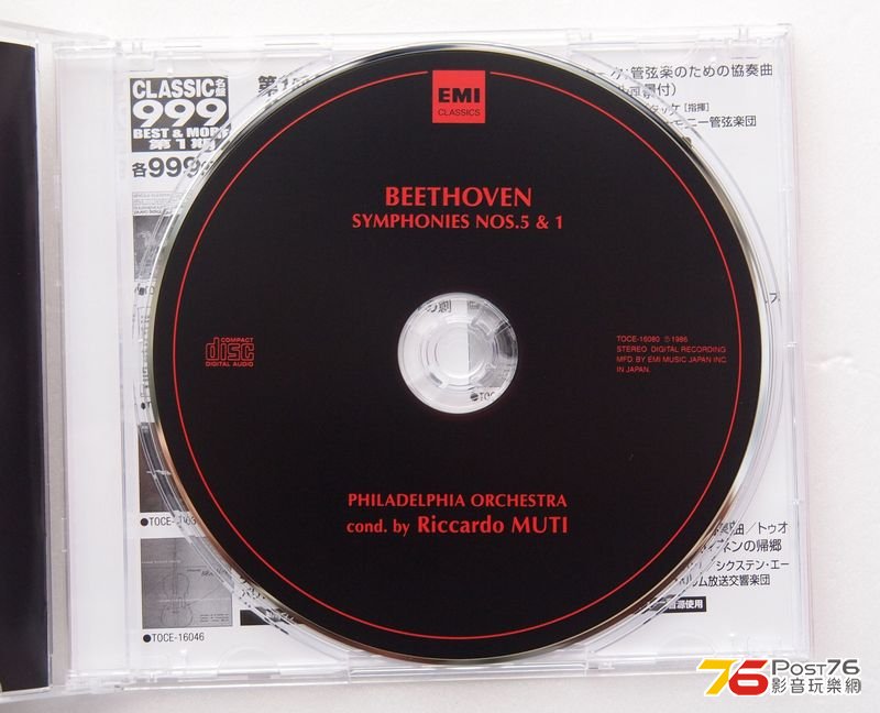 Beethoven_1&5_3s.jpg