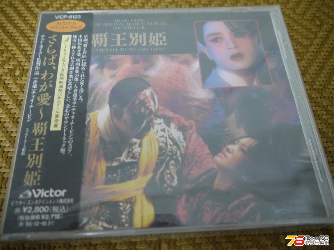 P1030531.JPG