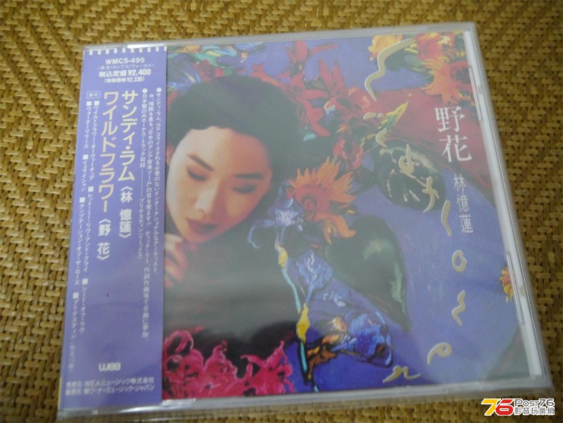 P1030540.JPG