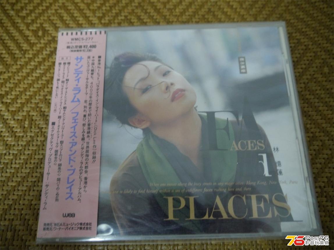 P1030541.JPG