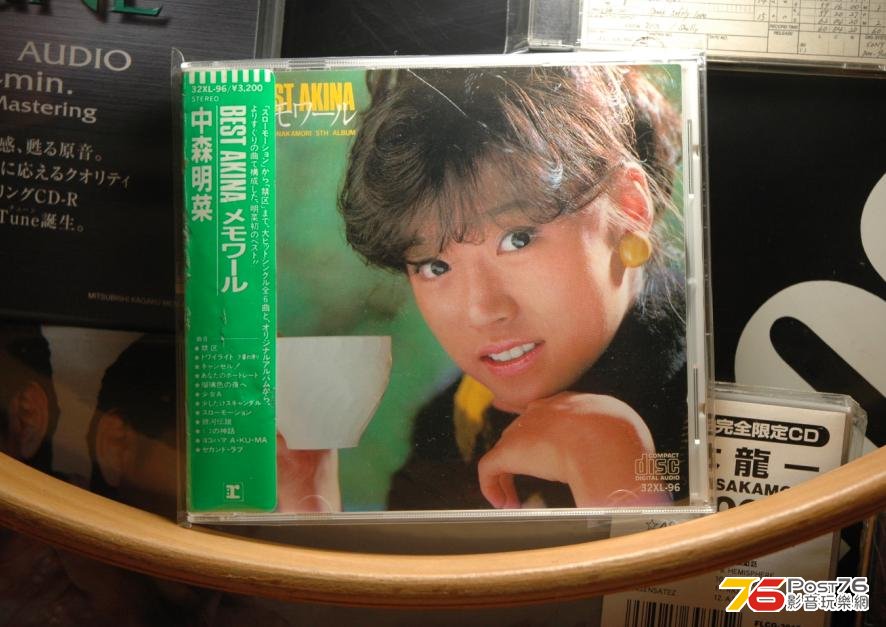 360截图20130707160344562.jpg