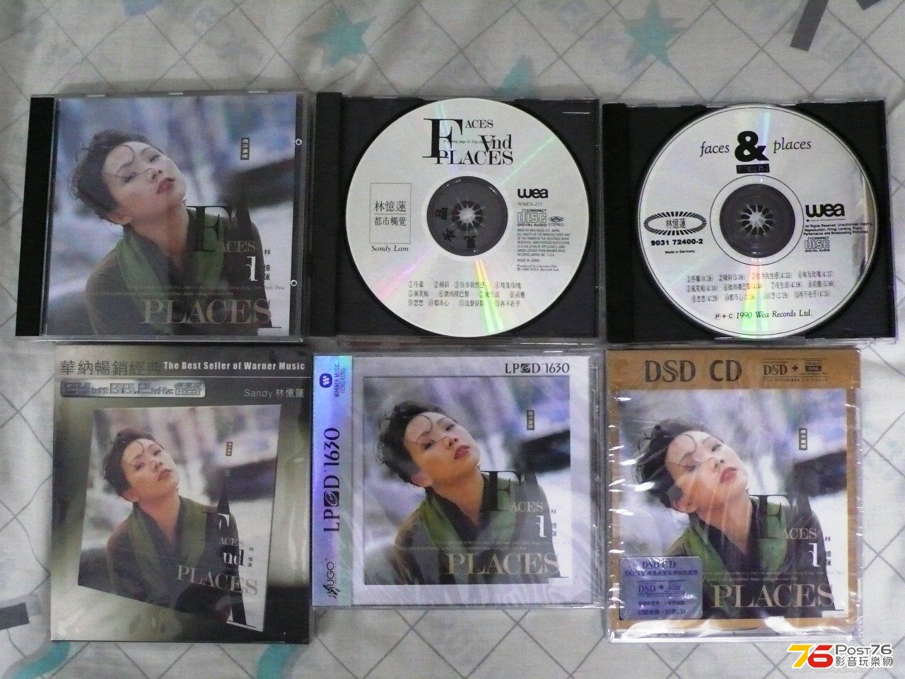 林憶蓮 - Faces & Places 的6個CD版本.jpg