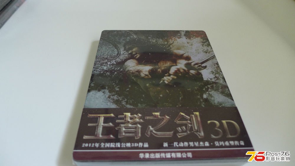 100%NEW 內地鐵 $150(有中字)