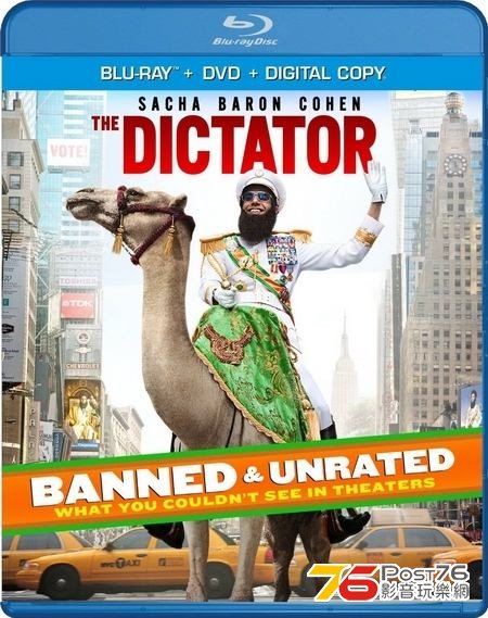 The Dictator 2012.jpg