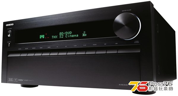 Onkyo TX-NR818