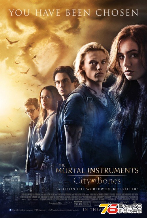 mortalinstruments_11.jpg