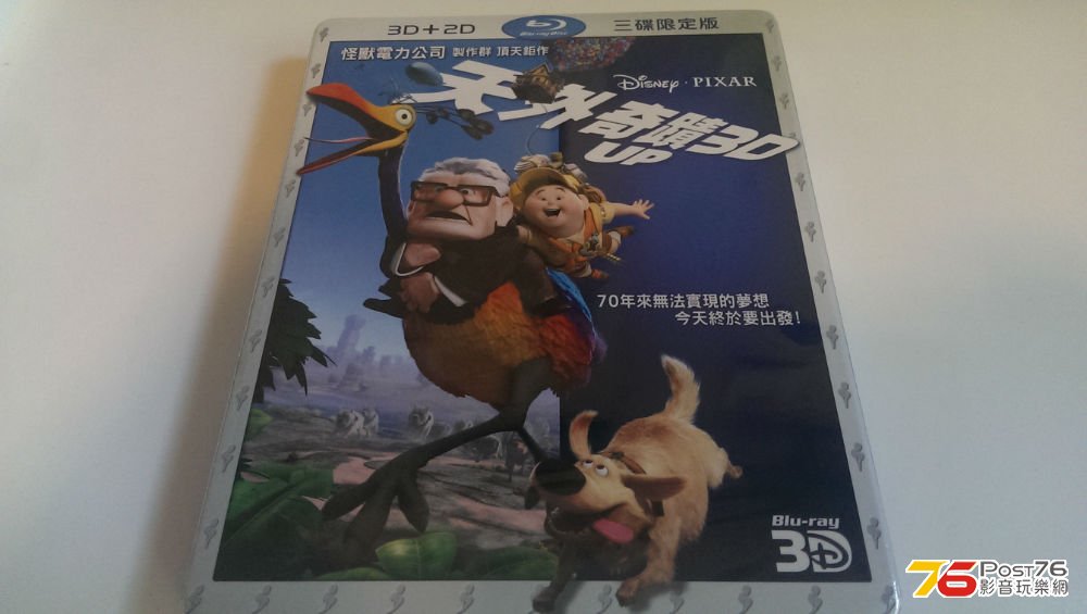 100%NEW台版 2,3D版$200(有中字)