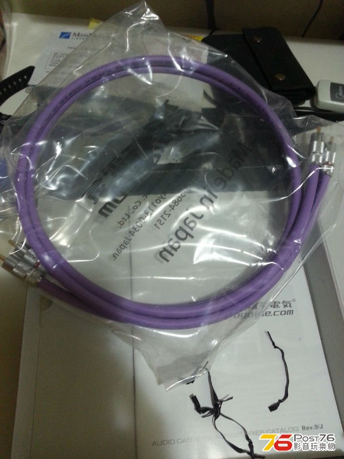 Cable
