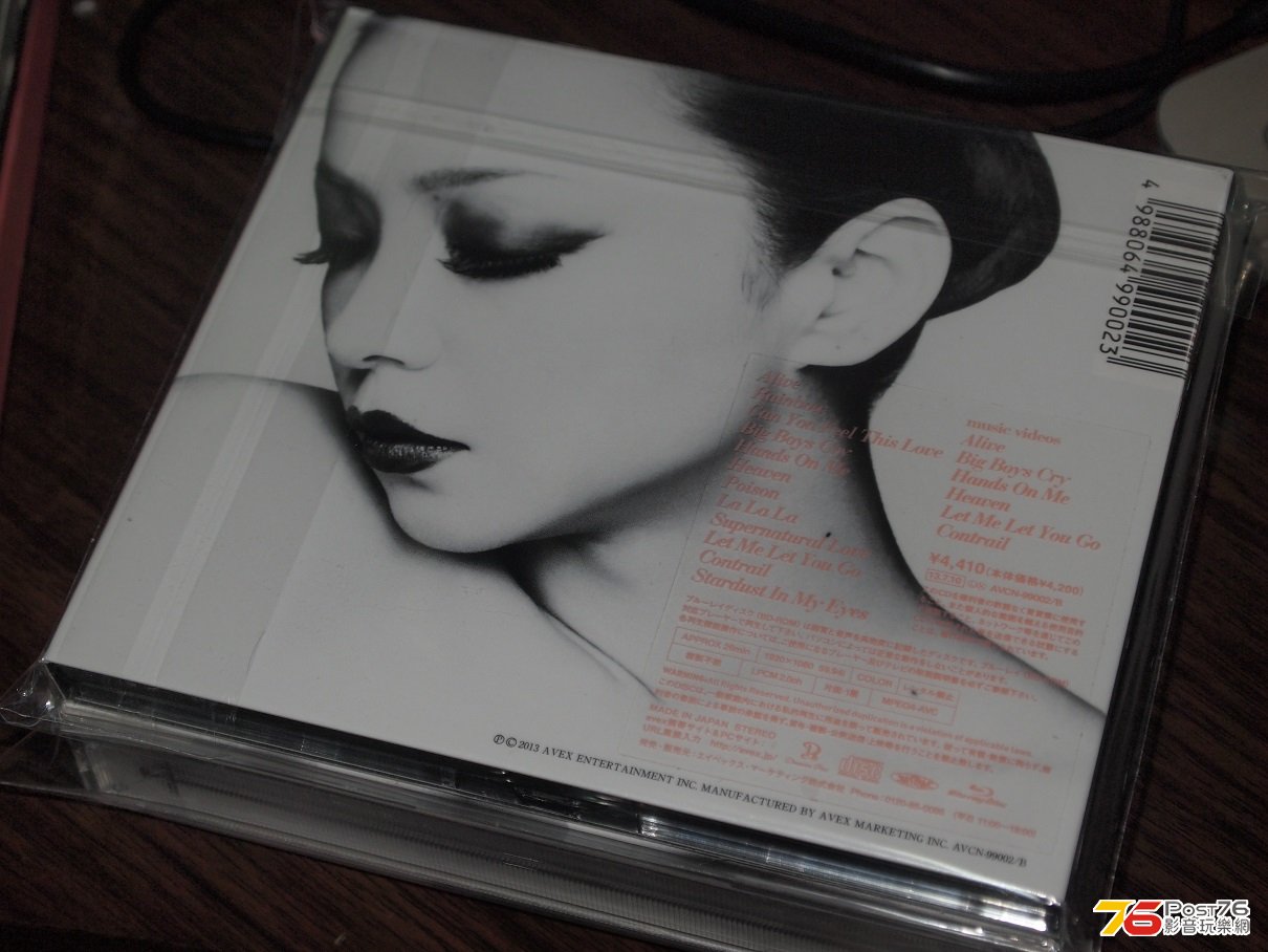 P7110936.JPG