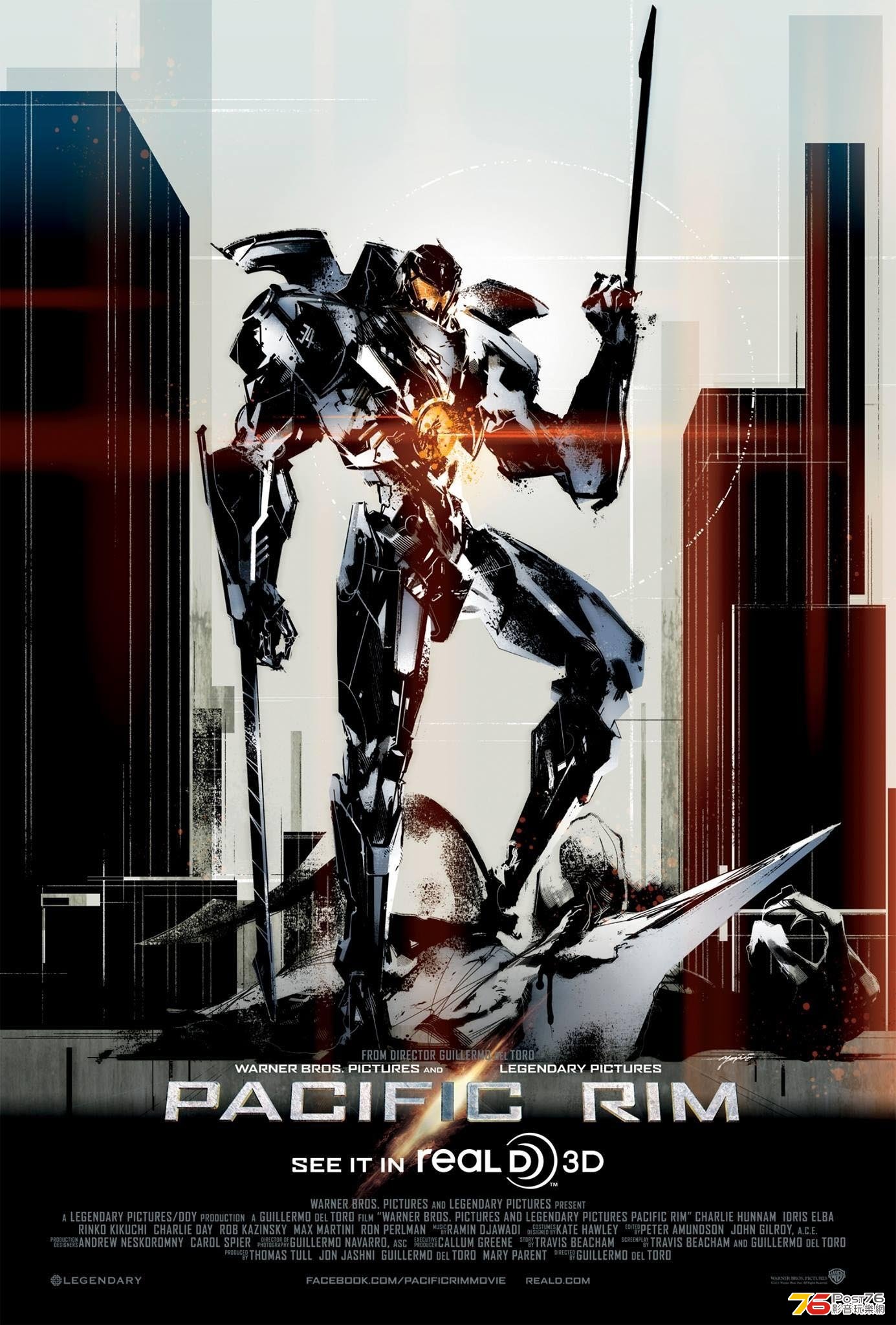 pacificrim_27.jpg