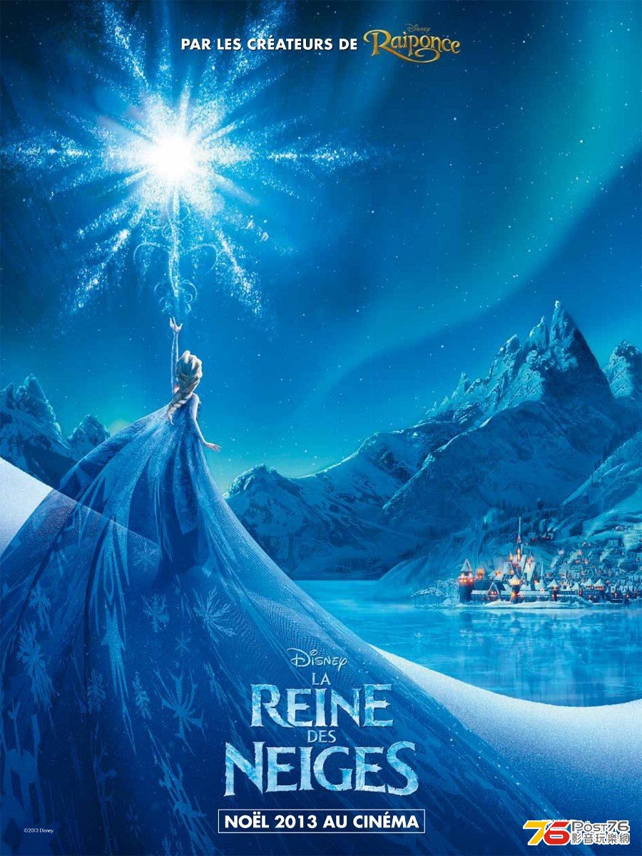 frozen2013_6.jpg