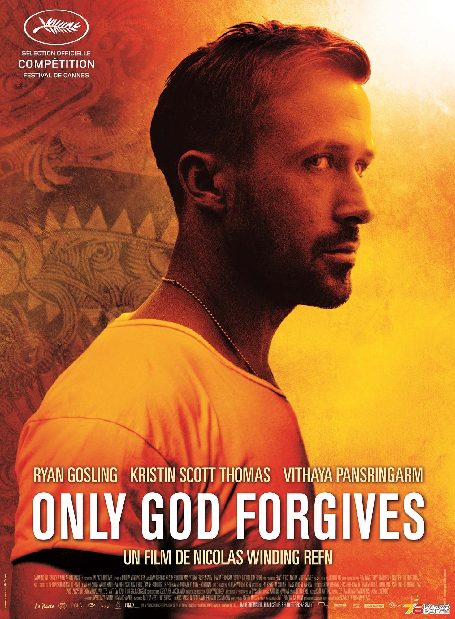 onlygodforgives_11.jpg
