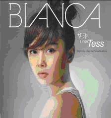 Bianca.jpg