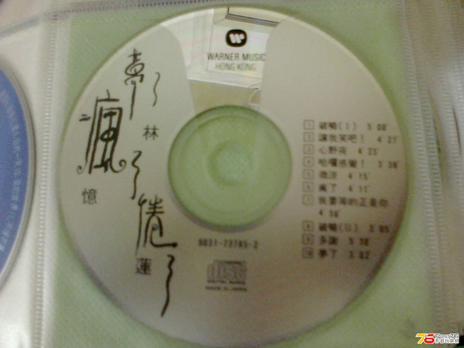 120720136688.jpg