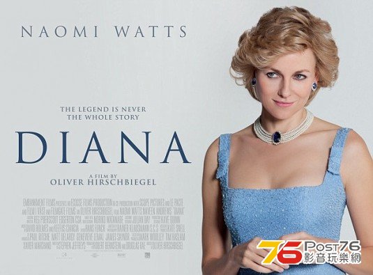 Diana.jpg