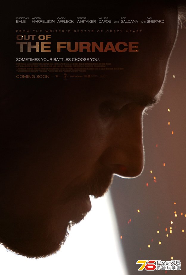 outofthefurnace_1.jpg