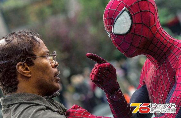 amazingspiderman2_1.jpg