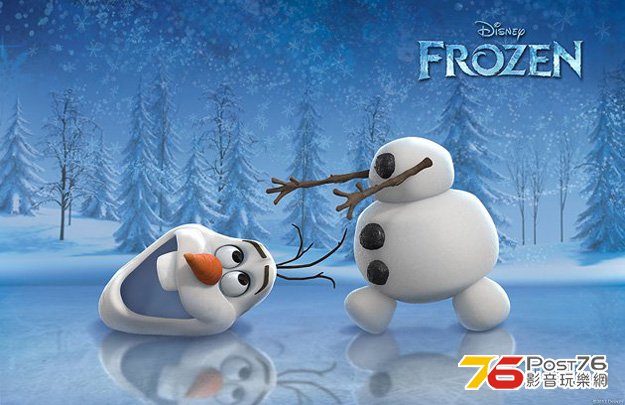frozen2013_7.jpg