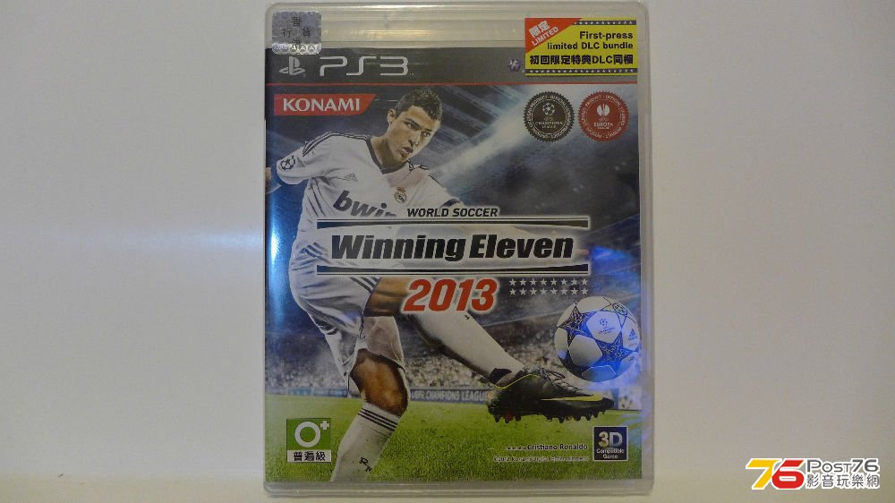 Sold