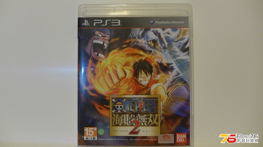 99%NEW 日文版$250
