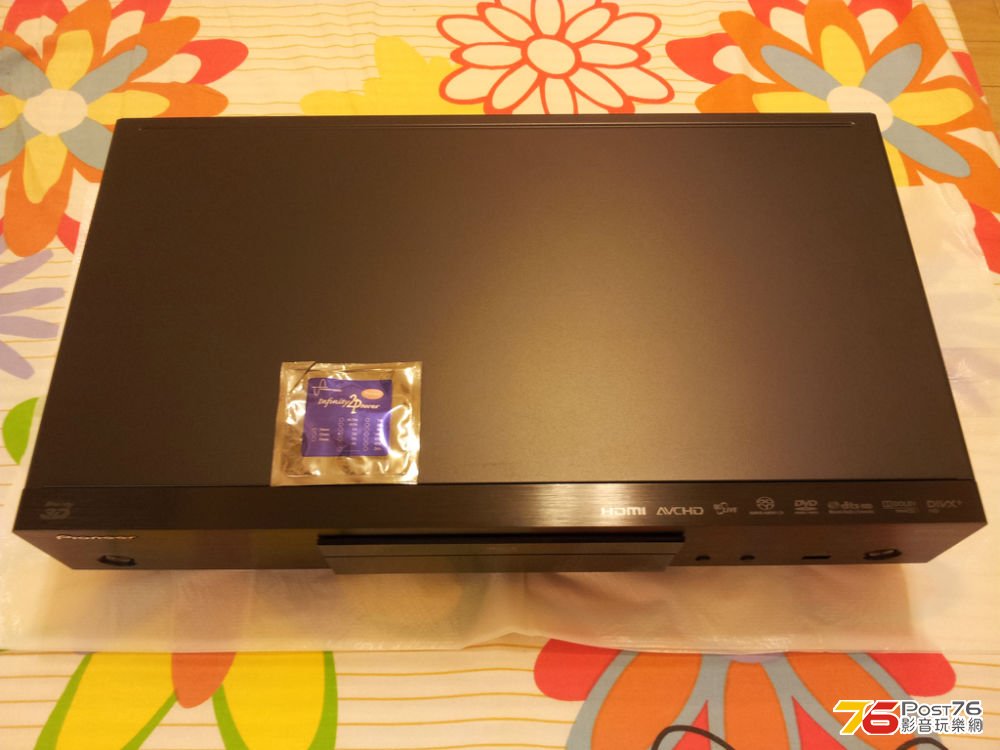 20130710_142819.jpg