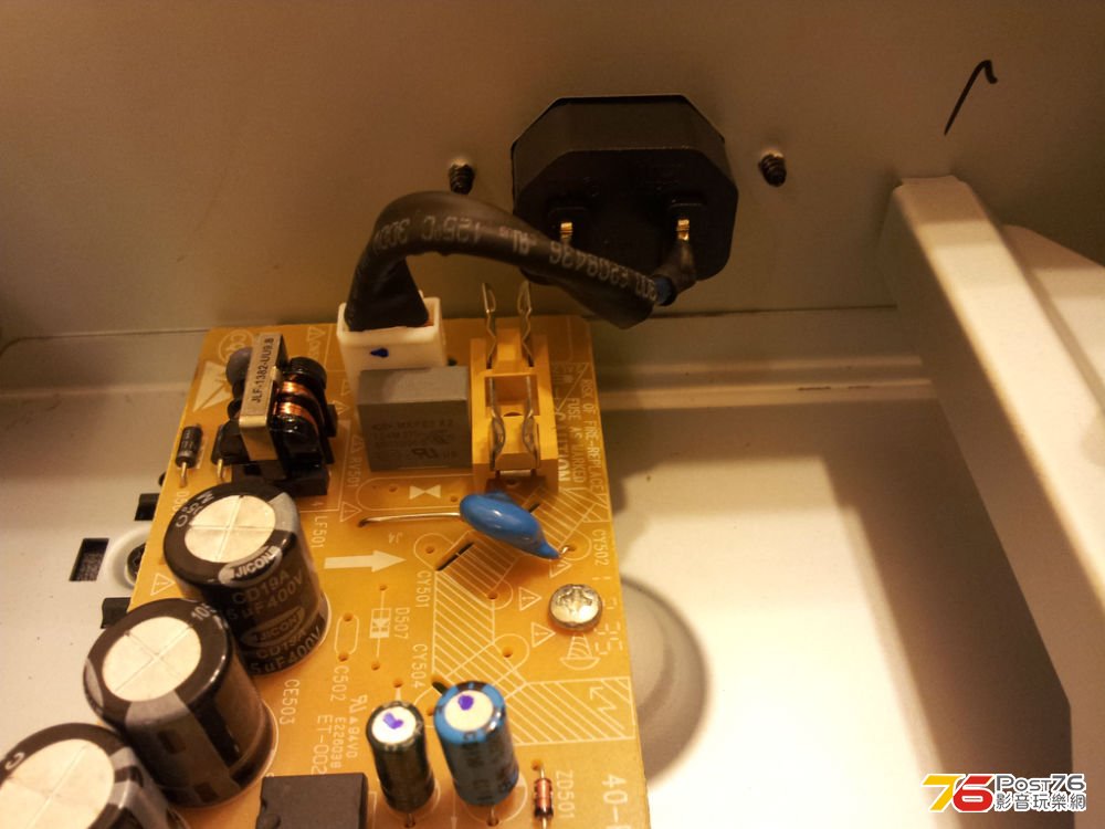 20130710_143617.jpg