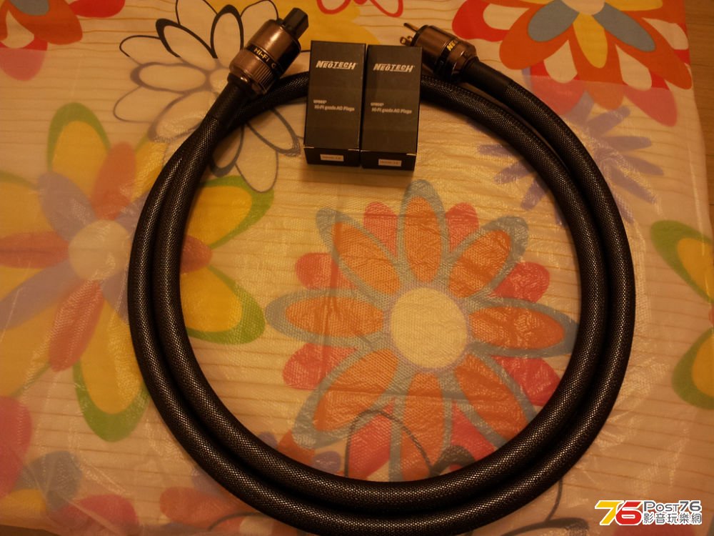 20130704_141247.jpg
