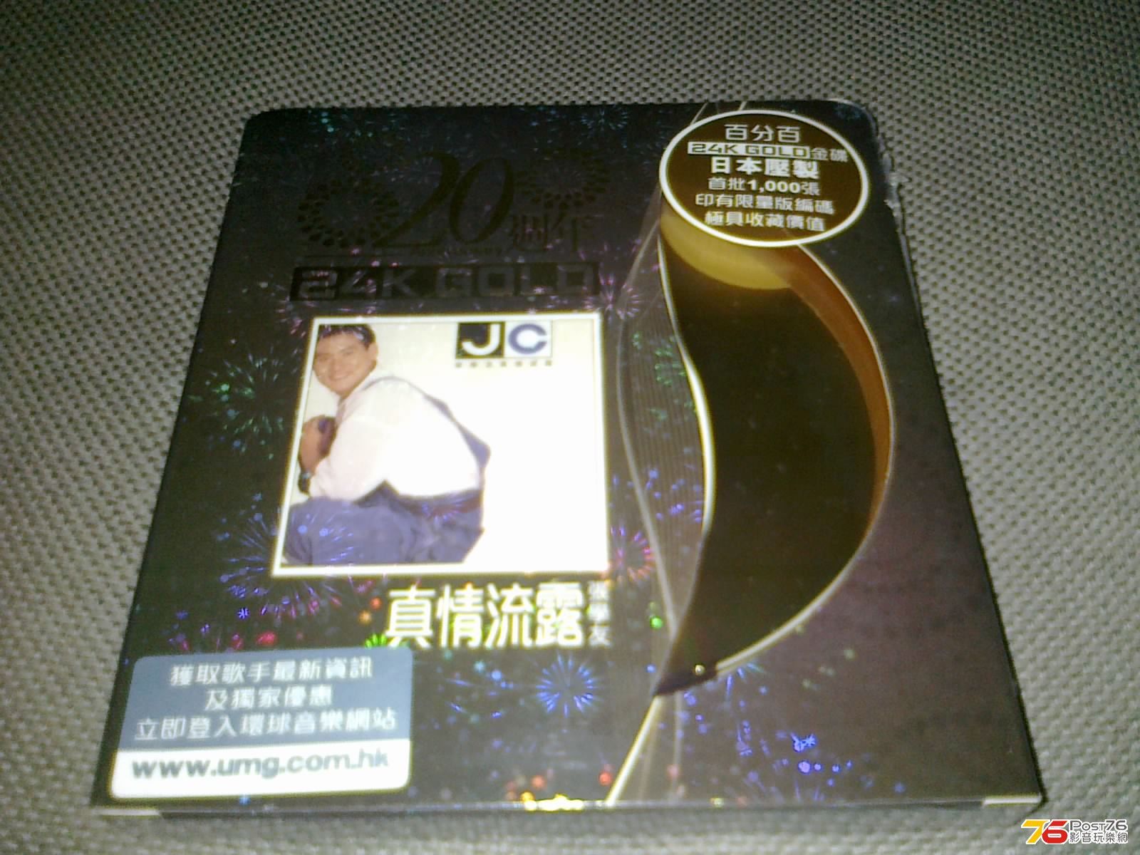130720136690.jpg