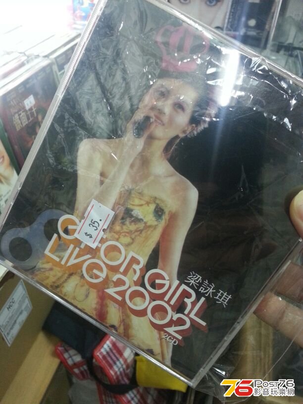 IMG-20130712-WA0004.jpg