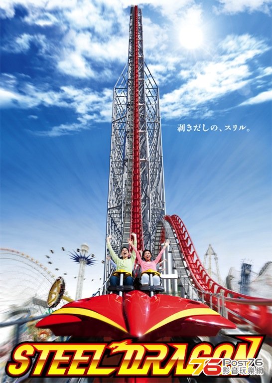 new_sd_img_main03.jpg