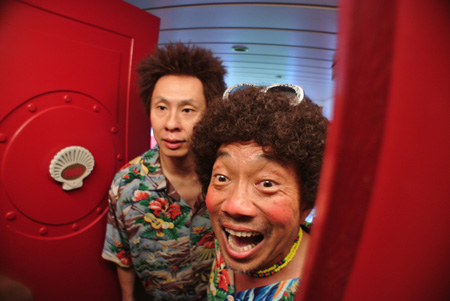 謎解きはディナーのあとで 7.jpg