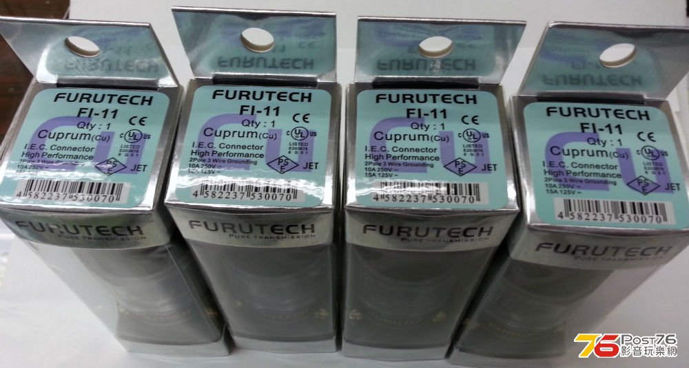20130711_141905.jpg