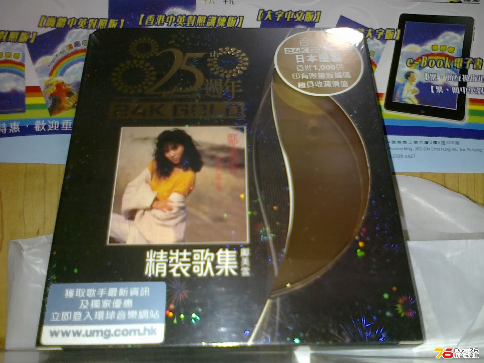 130720136692.jpg