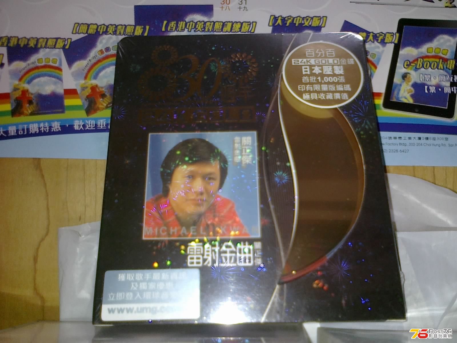 130720136694.jpg