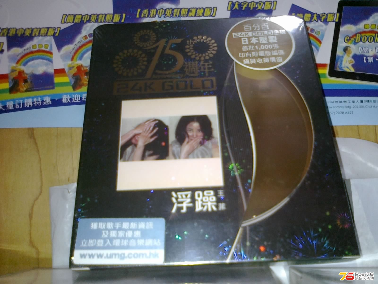 130720136699.jpg