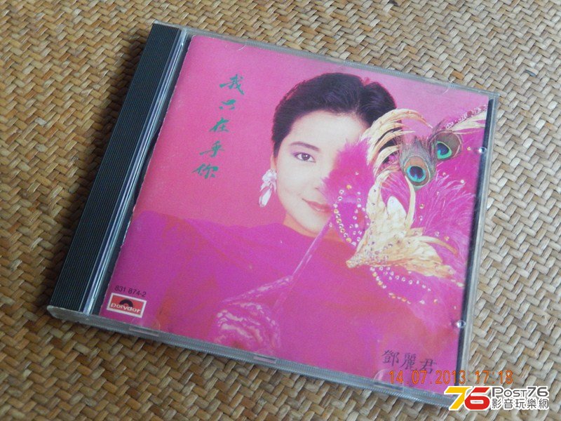 Copy01.JPG