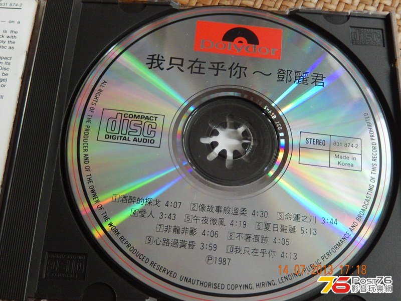 Copy02.JPG