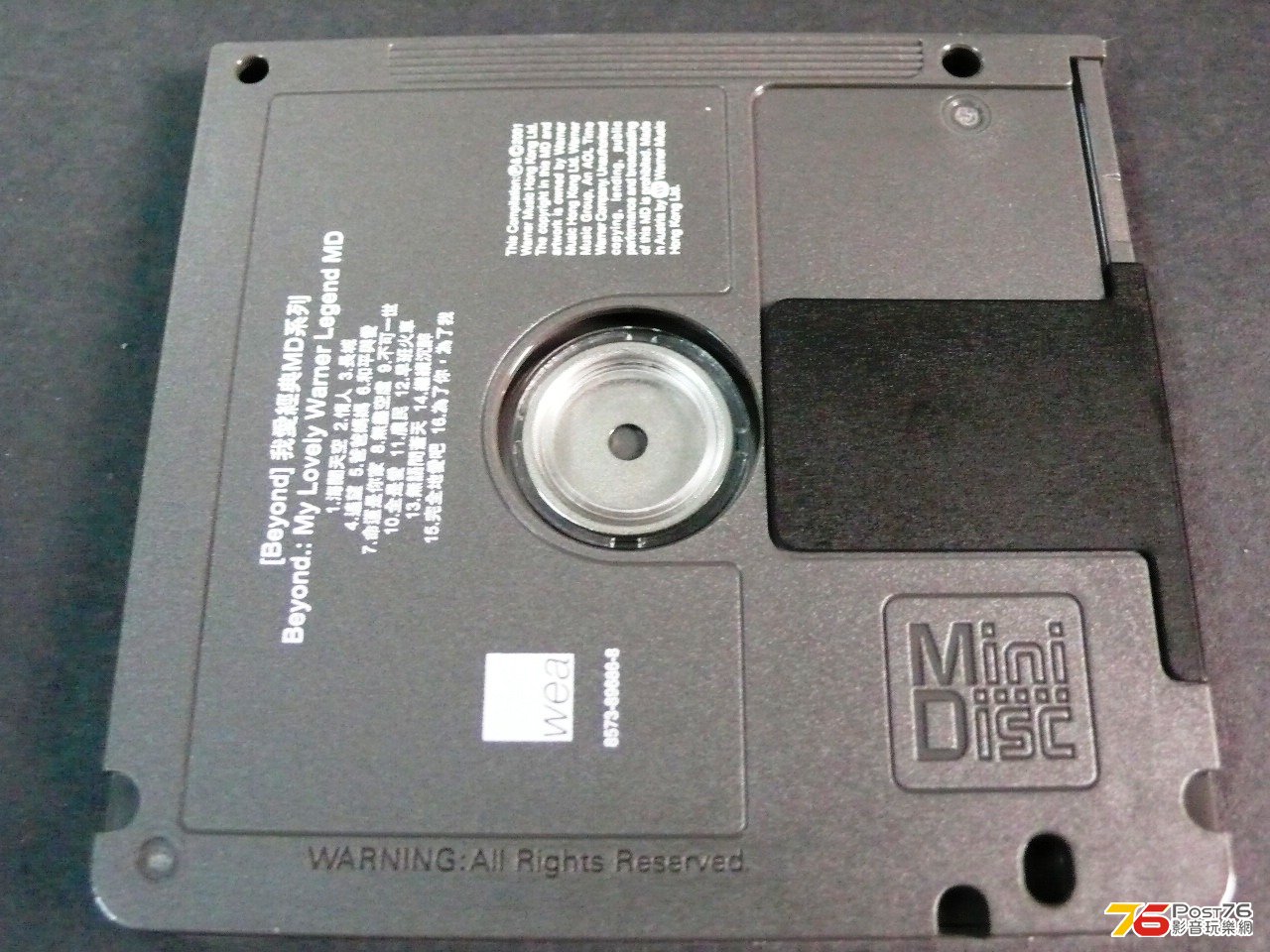 P1050794.JPG