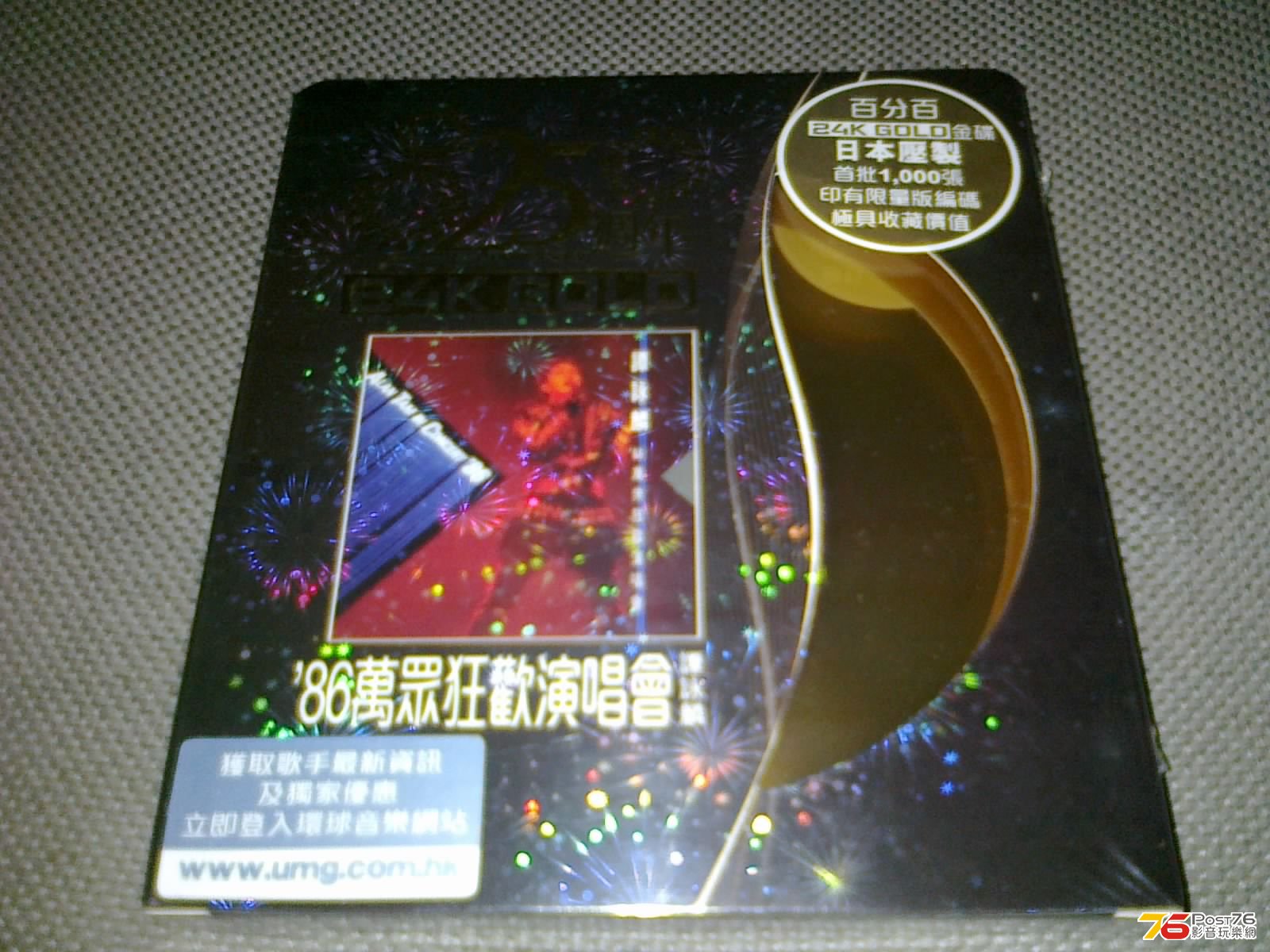 150720136704.jpg