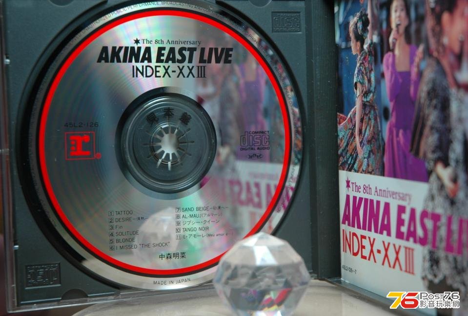 360截图20130715124203265.jpg