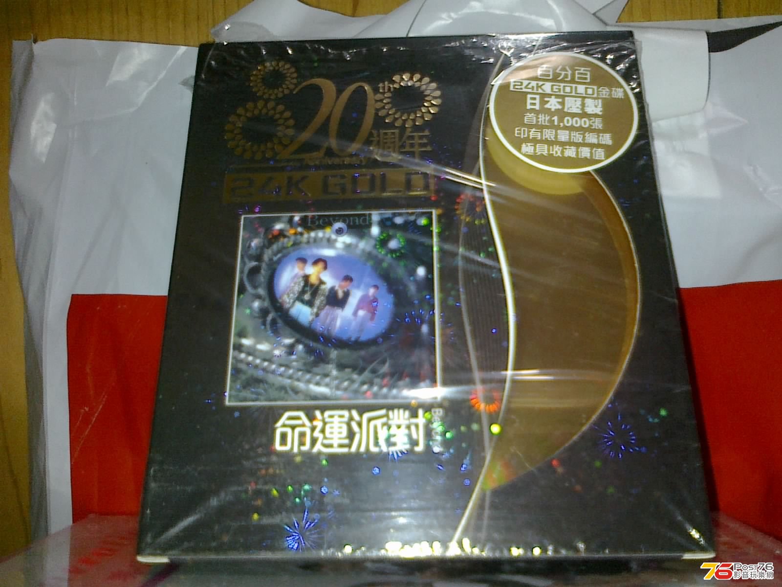 170620136477.jpg