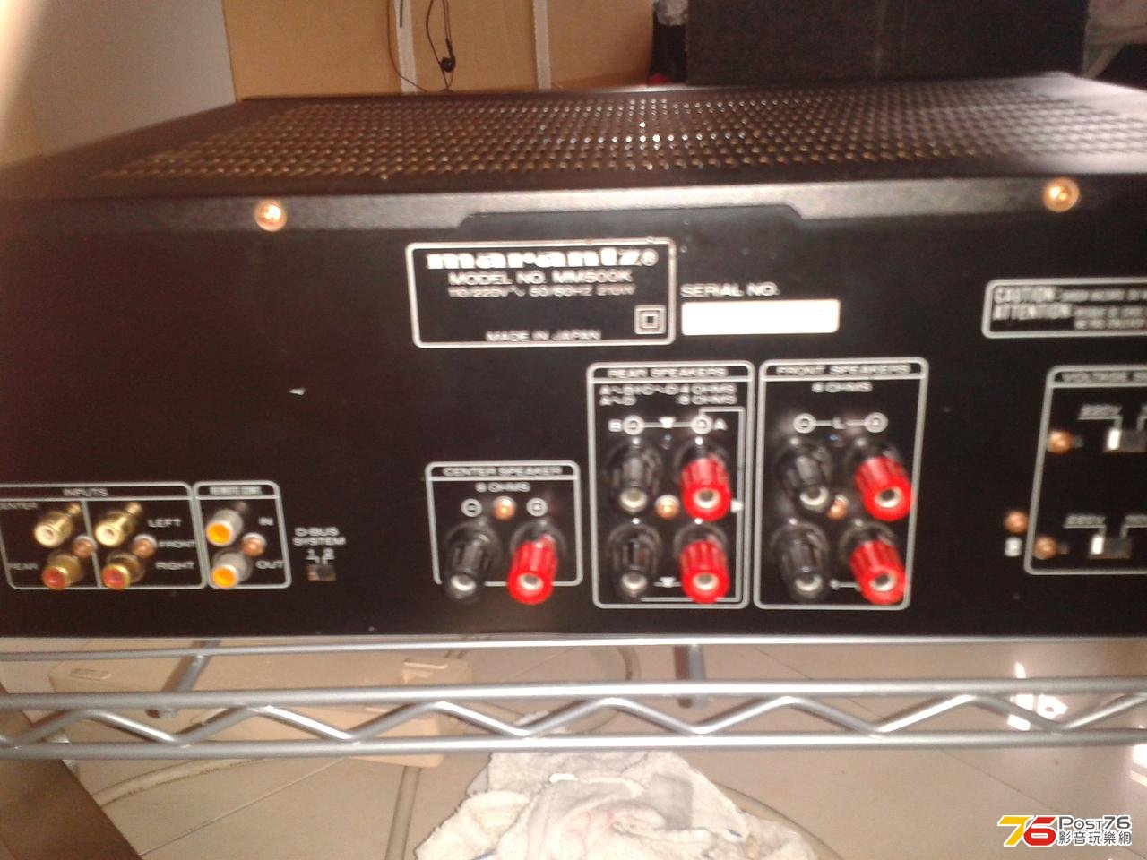 2013-07-16 08.45.33.jpg
