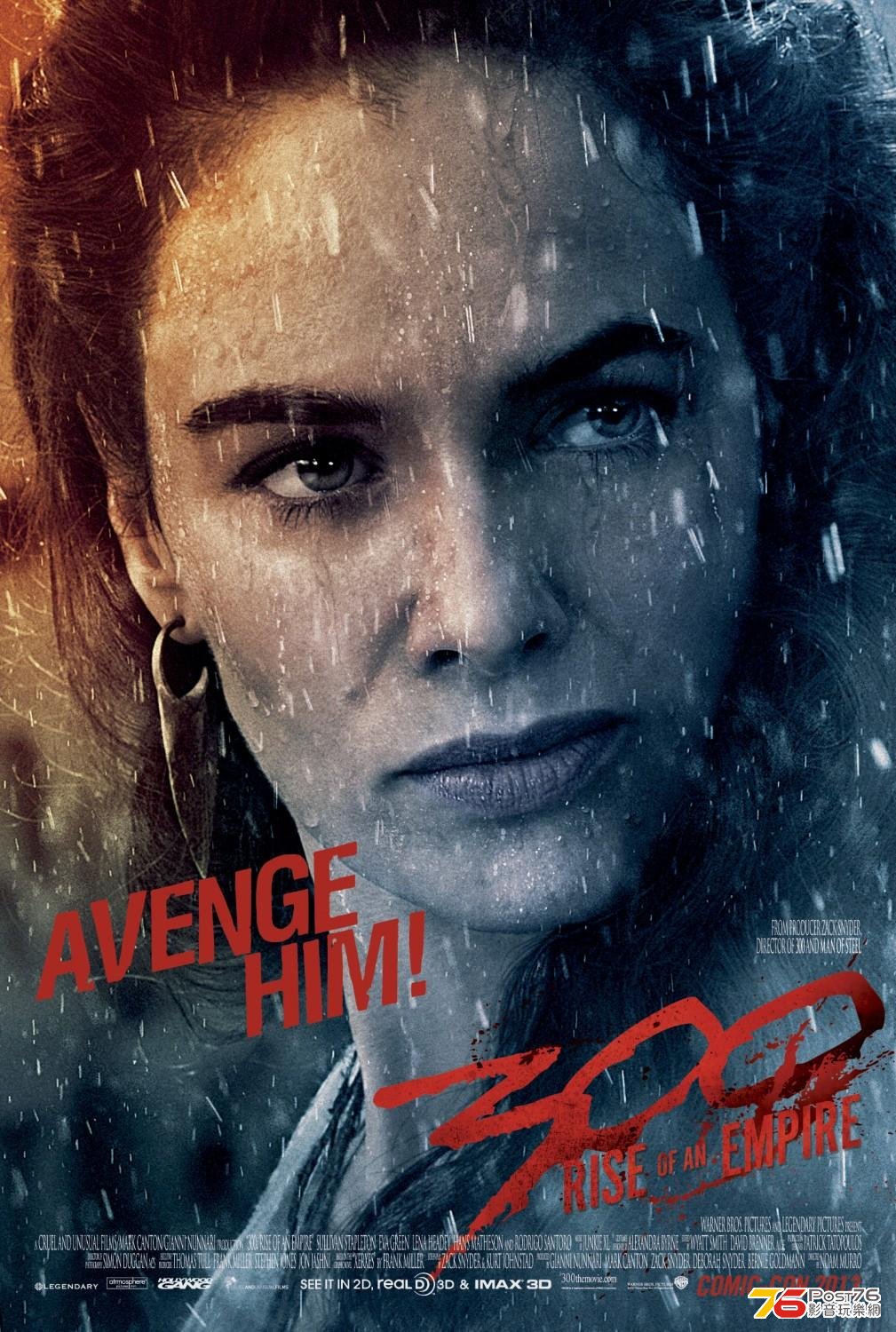 Rise of an Empire.JPG
