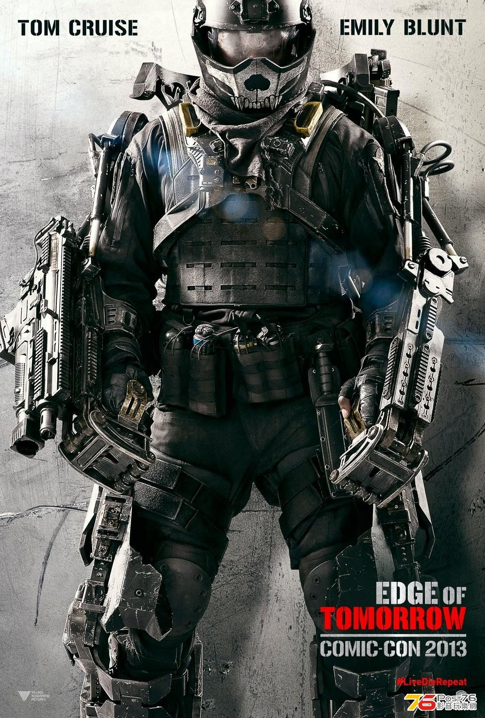 Edge of Tomorrow.JPG