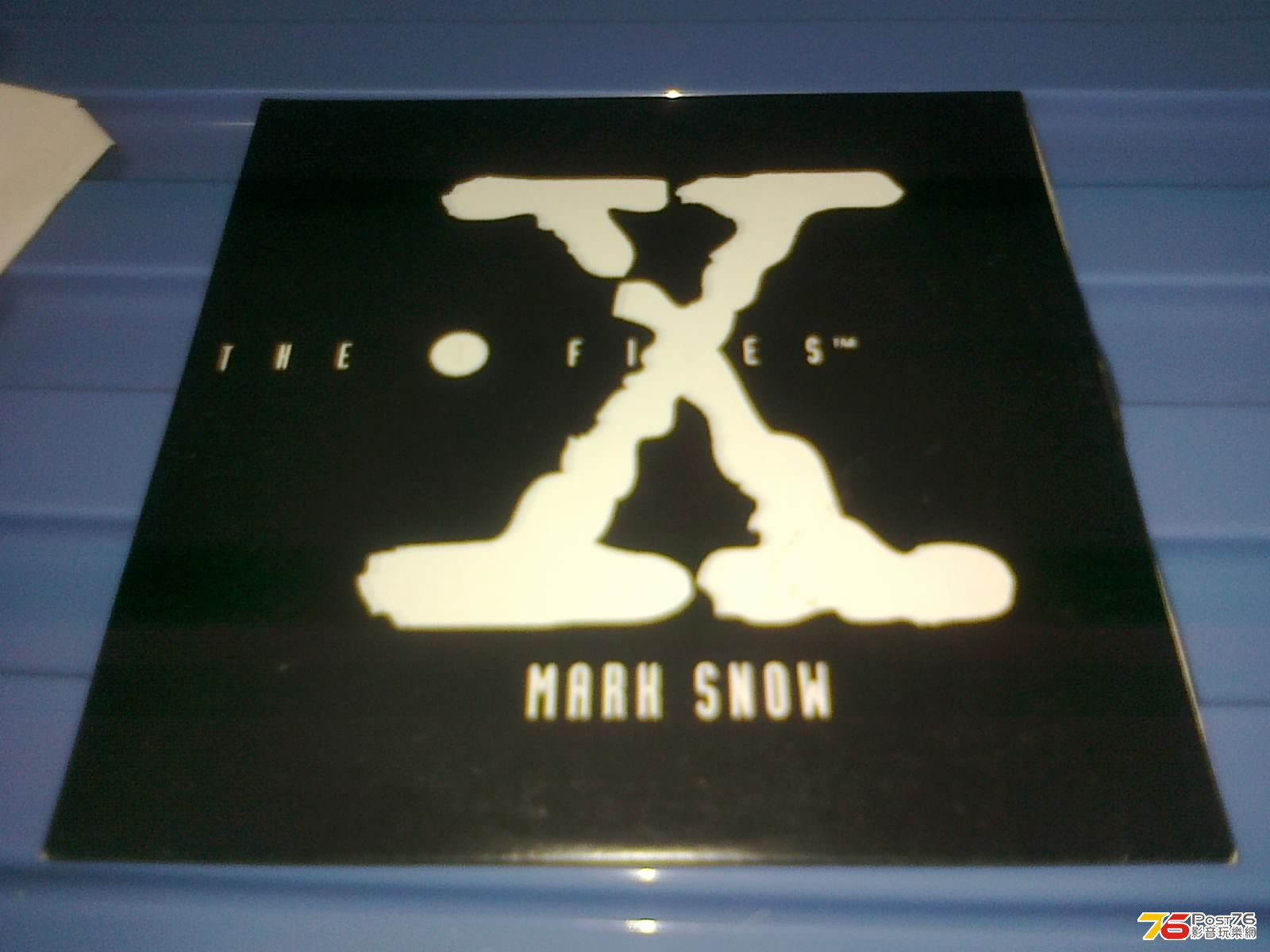 The X File.jpg