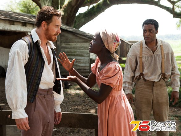 12-Years-A-Slave-5.jpg