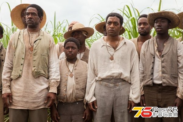 la-trailer-for-12-years-a-slave-debuts-2013071-001.jpeg