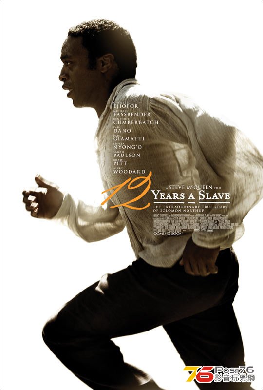 12 Years a Slave.jpg