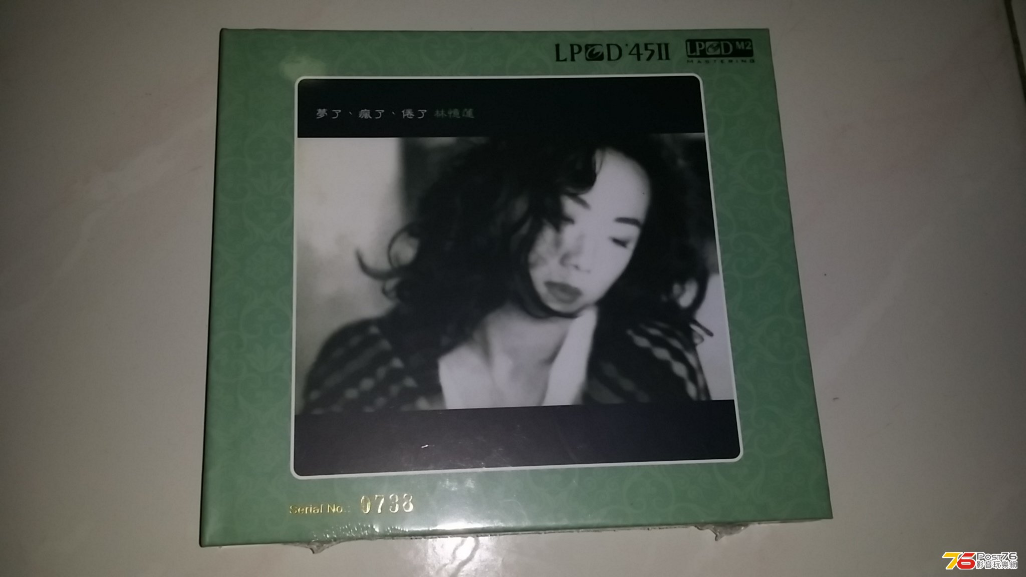 20130717_013317.jpg