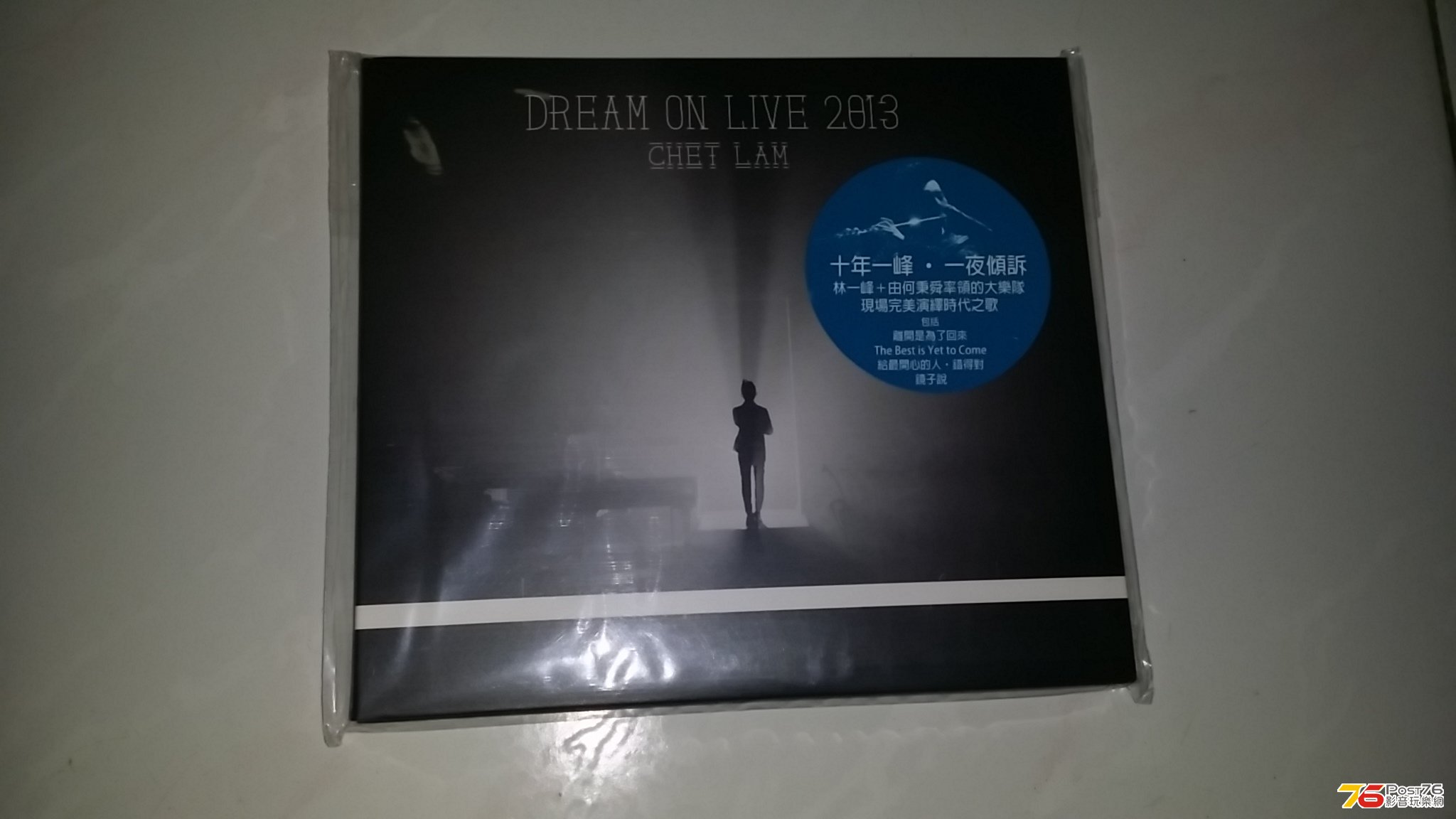 20130717_013501.jpg